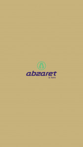 اسکرین شات 1 برنامه ابزارِت | خرید آنلاین ابزارآلات