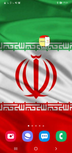 اسکرین شات 5 برنامه والیپیر