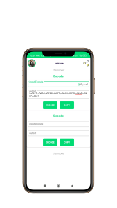 اسکرین شات 7 برنامه رمزنگاری / رمزگشایی احسان کدر