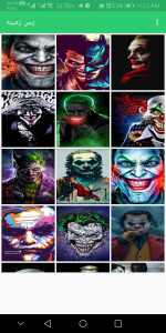 اسکرین شات 1 برنامه پس زمینه جوکر