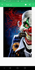 اسکرین شات 2 برنامه پس زمینه جوکر