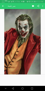 اسکرین شات 3 برنامه پس زمینه جوکر