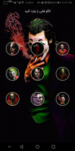 اسکرین شات 2 برنامه ‏قفل صفحه جوکر