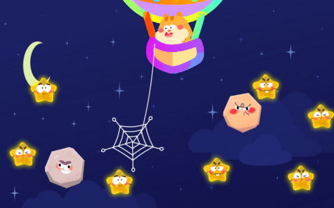 اسکرین شات 3 بازی بازی پاندای مهربون