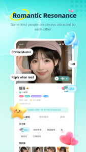 اسکرین شات 6 بازی Find It Out - Hidden Object