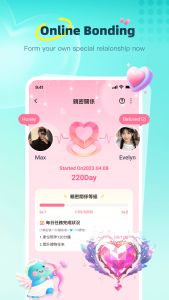 اسکرین شات 7 بازی Find It Out - Hidden Object