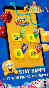 اسکرین شات 5 بازی Ludo - Play With VIP Friend