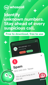 اسکرین شات 1 برنامه Whoscall: Caller ID & Block