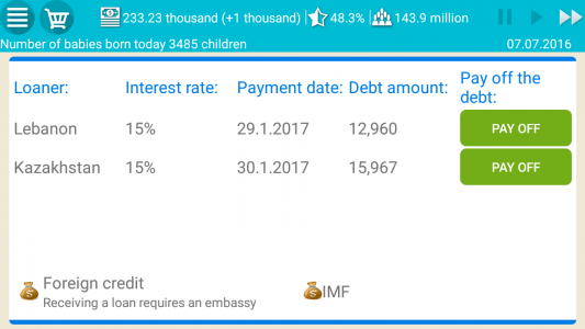 اسکرین شات 5 بازی Russia Simulator 2