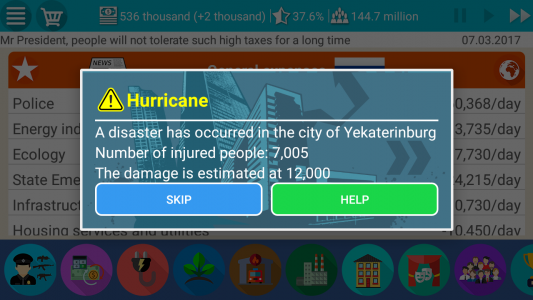 اسکرین شات 8 بازی Russia Simulator 2