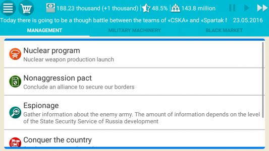 اسکرین شات 2 بازی Russia Simulator 2