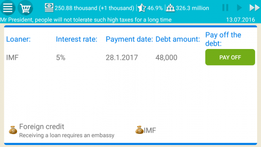 اسکرین شات 5 بازی USA Simulator 2