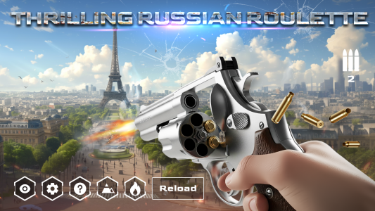 اسکرین شات 5 بازی Gun Simulator - Lightsaber