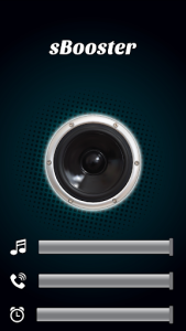 اسکرین شات 2 برنامه Easy Speaker Booster