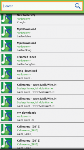 اسکرین شات 3 برنامه Mp3 Cutter & Merger