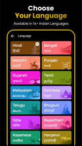 اسکرین شات 3 برنامه ShareChat Status, Video & Live