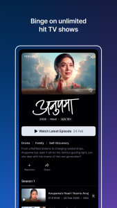 اسکرین شات 4 برنامه JioHotstar