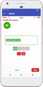 اسکرین شات 6 برنامه Innovation - Learn Languages