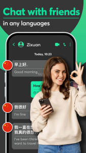 اسکرین شات 1 برنامه Chat translator, all languages