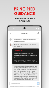 اسکرین شات 8 برنامه Enpass Password Manager