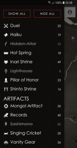 اسکرین شات 2 برنامه MapGenie: Tsushima Map