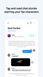 اسکرین شات 4 برنامه Wit : K-POP Community