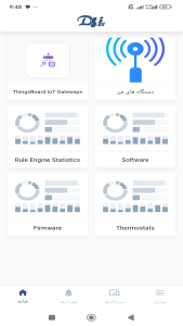اسکرین شات 1 برنامه جام