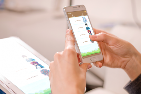 اسکرین شات 1 بازی جادوی رنگ