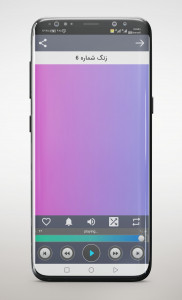 اسکرین شات 3 برنامه آهنگ های شاد ایرانی