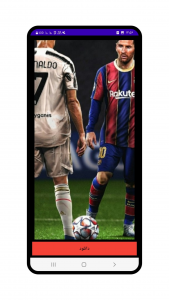 اسکرین شات 3 برنامه روبیکا دانلودر