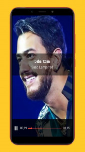 اسکرین شات 4 برنامه آهنگ های عربی