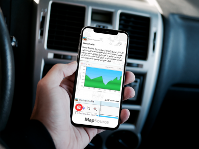 اسکرین شات 8 برنامه مپ سورس