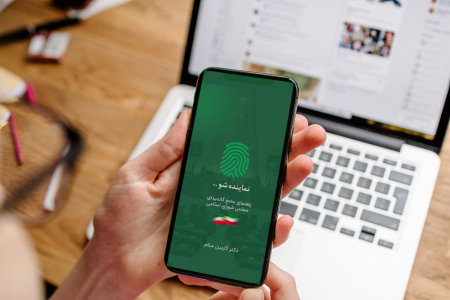 اسکرین شات 1 برنامه نماینده شو