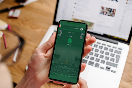 اسکرین شات 5 برنامه نماینده شو