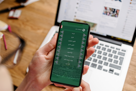 اسکرین شات 6 برنامه نماینده شو