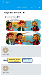 اسکرین شات 3 برنامه Lets Go