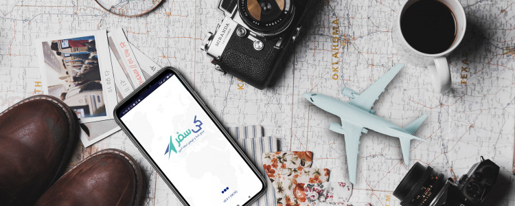 اسکرین شات 1 برنامه کی سفر