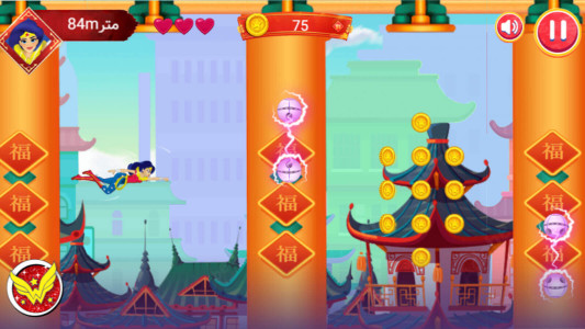 اسکرین شات 3 بازی ‏بازی دختران شگفت انگیز