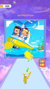 اسکرین شات 1 بازی بازی مداد رنگی بازی جدید