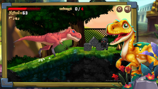 اسکرین شات 4 بازی بازی دایناسور