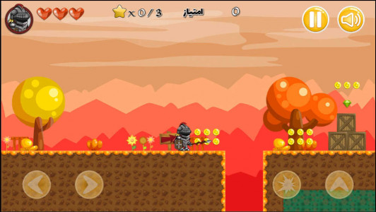 اسکرین شات 4 بازی بازی شوالیه