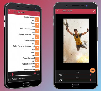 اسکرین شات 1 برنامه صدا گذاری روی فیلم