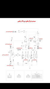 اسکرین شات 3 برنامه نقشه سیم کشی JAC J4