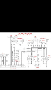 اسکرین شات 14 برنامه ‏‏‏‏‏‏‏‏‏‏نقشه های سیم کشی ماشین