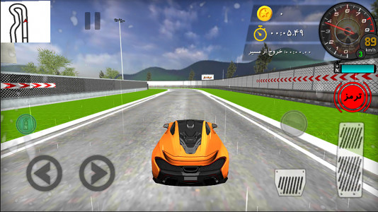 اسکرین شات 5 بازی دریفت باز