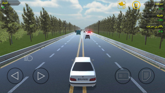 اسکرین شات 1 بازی سبقت سریع