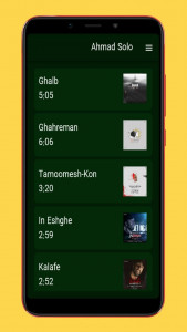اسکرین شات 3 برنامه آهنگ های احمد سلو