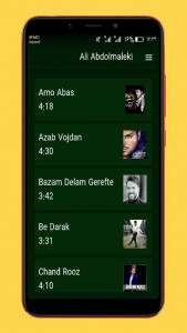 اسکرین شات 2 برنامه آهنگ های علی عبدالمالکی غیررسمی