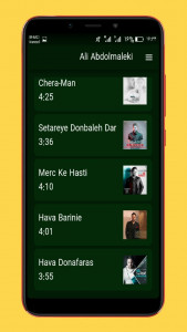 اسکرین شات 3 برنامه آهنگ های علی عبدالمالکی غیررسمی