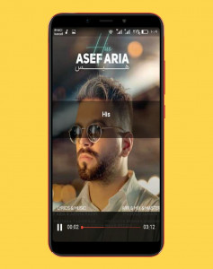 اسکرین شات 4 برنامه آهنگ های آصف آریا |غیررسمی
